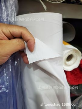 白色牛津布涂层pvc软性胶防水面料围裙布防水桌布雨衣布可盛水