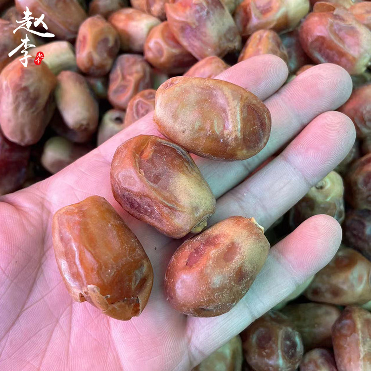 黄金椰枣批发500g 新疆特产干枣红枣散装工厂大货供应量大从优