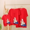 With children A Three summer pure cotton Short sleeved Female Women Western style T-shirt half sleeve Full decoration 2023 New Year of the Rabbit