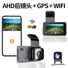 2k记录仪 行车记录仪批发双镜头倒车影像dash cam  car camera