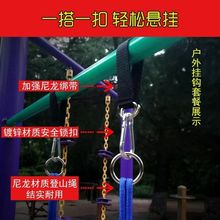 儿童秋千单杠秋千儿童室内户外家用荡秋千宝宝庭院秋千幼儿帆布便