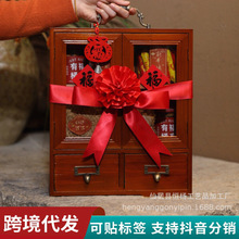 新年新春复古木质中式收纳盒员工礼品创意礼物年会伴手礼手提礼盒