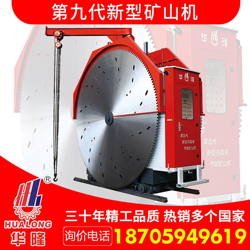 石材切割机今日价格行情查询-北京牧田4100nh2z云石机-阿里巴巴