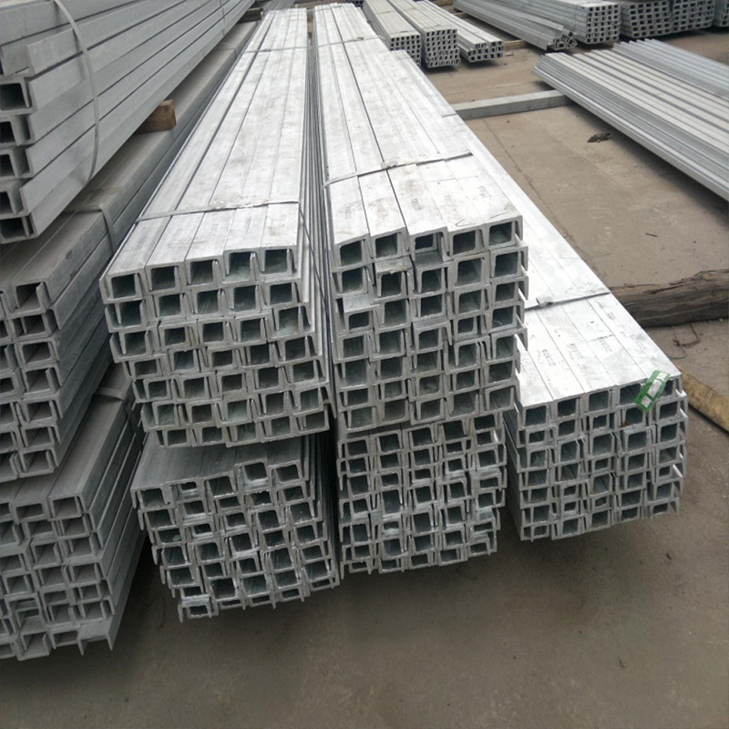 galvanized channel steel q235b construction engineering channel steel curtain wall hot galvanized channel steel