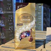 lindor原装进口瑞士连牛奶巧克力软心白巧克力球600g婚庆喜糖零食