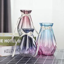 创意简约彩色玻璃花瓶水培绿萝植物花瓶家用客厅道具摄影装饰摆件