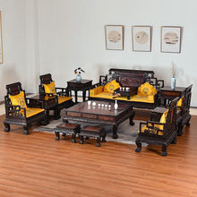 印尼黑酸枝阔叶黄檀清式客厅沙发十三件套仿古典新中式红木家具