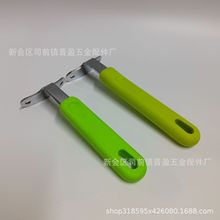 供应各种炊具煎炒锅不锈钢手柄 硅胶手柄 厨具锅耳盖耳配件