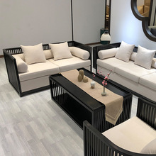 新中式沙发现代简约全实木布艺组合客厅样板房名宿禅意家俱现货