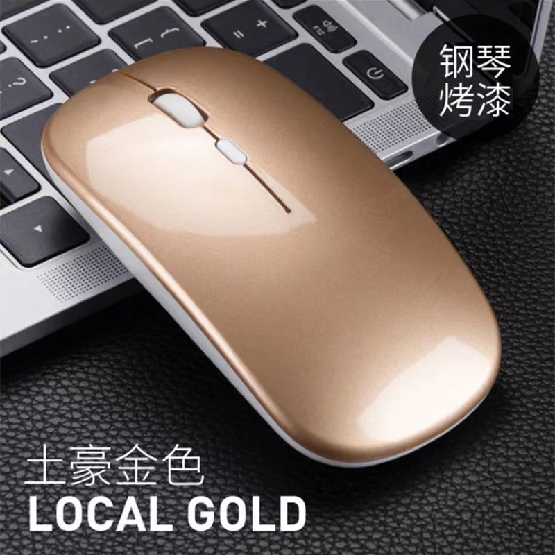 In Stock Wholesale Bluetooth Dual-Mode Wireless Mouse Charging Mute Ultra-Thin Office Business Game Luminous Mouse