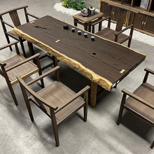 新中式侘寂风禅意风黑檀风化复古原木实木大板桌茶台茶桌办公桌