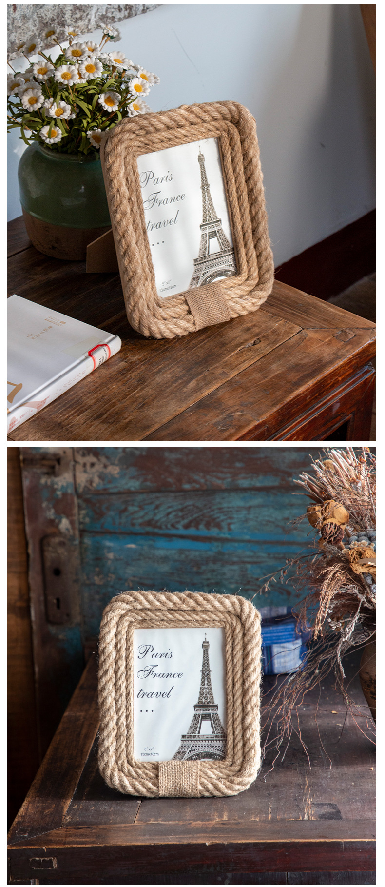 洗照片做成麻绳照片框相片复古风ins名宿摆件相册diy6寸相框摆台