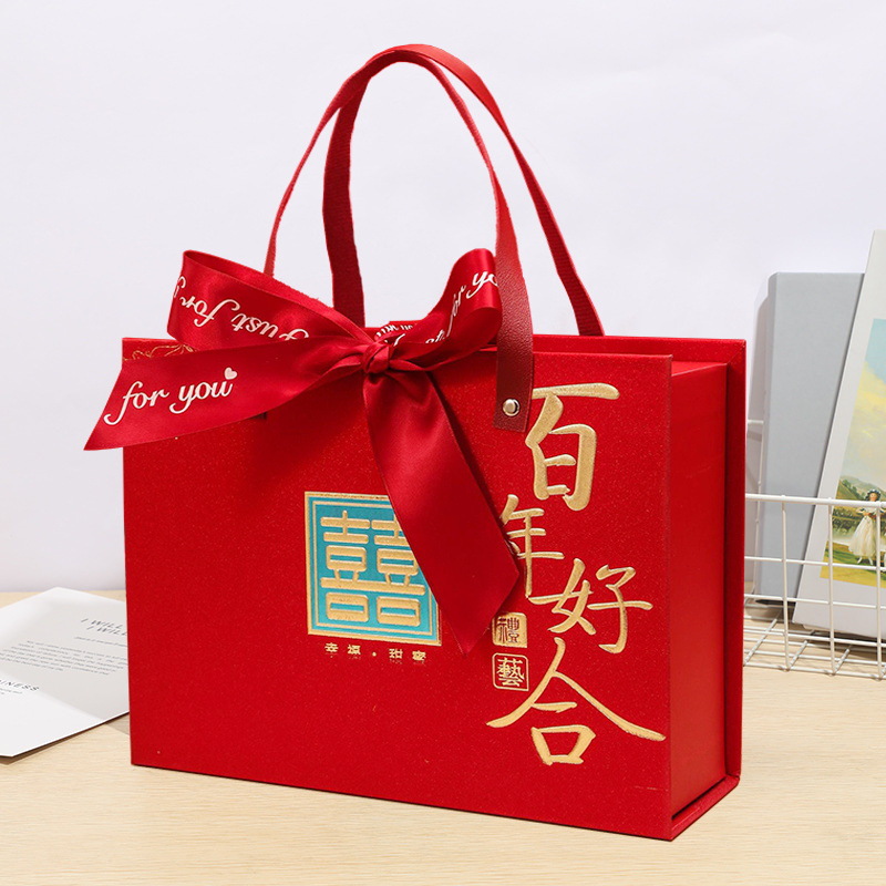 Ziqi Chinese Festival Gift Box Flip Portable Gift Box Wedding Gilding Wedding Candies Box Towel Gift Box Hand Gift Box Batch