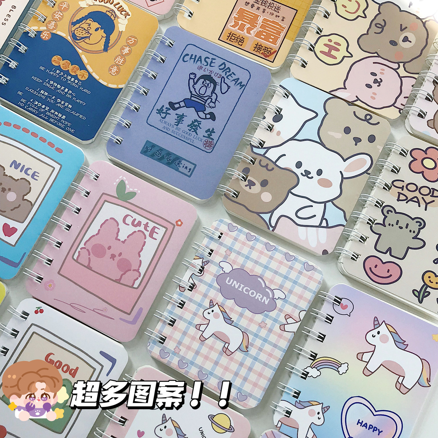 小本子ins摘抄本可爱笔记本加厚活页少女手账本线圈本便宜清仓a7