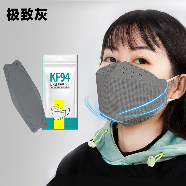 韩国n95口罩女一次性kn95黑色4d立体男潮款kf白色94防尘夏季薄款