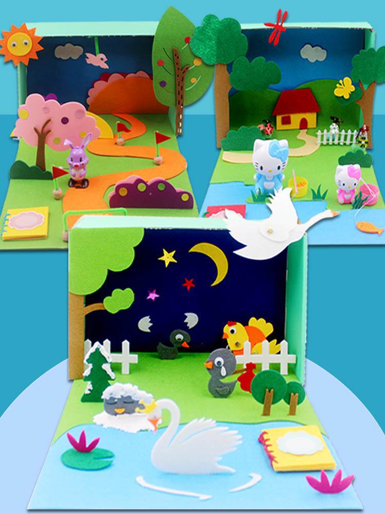 幼儿园自制手工绘本儿童手工制作绘本故事书自制绘本空白故事盒子