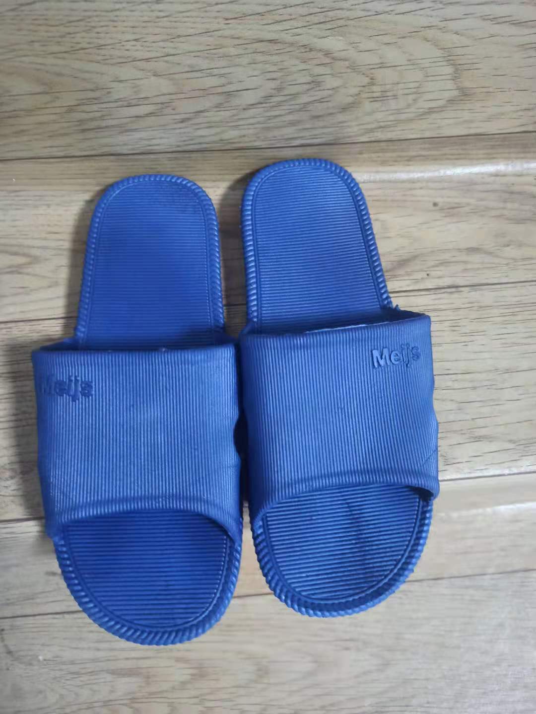 厂家一件代发蓝色拖鞋洗漱用品拖鞋