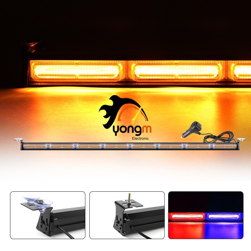 汽车长排杠灯 cob长条灯吸盘灯爆闪灯车顶警示灯 多功能led铲子灯