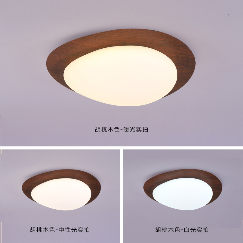 Full Spectrum Nordic Log Grain Color Pebble Ceiling Lamp Simple Modern Aisle Light Japanese Study Led Lamp