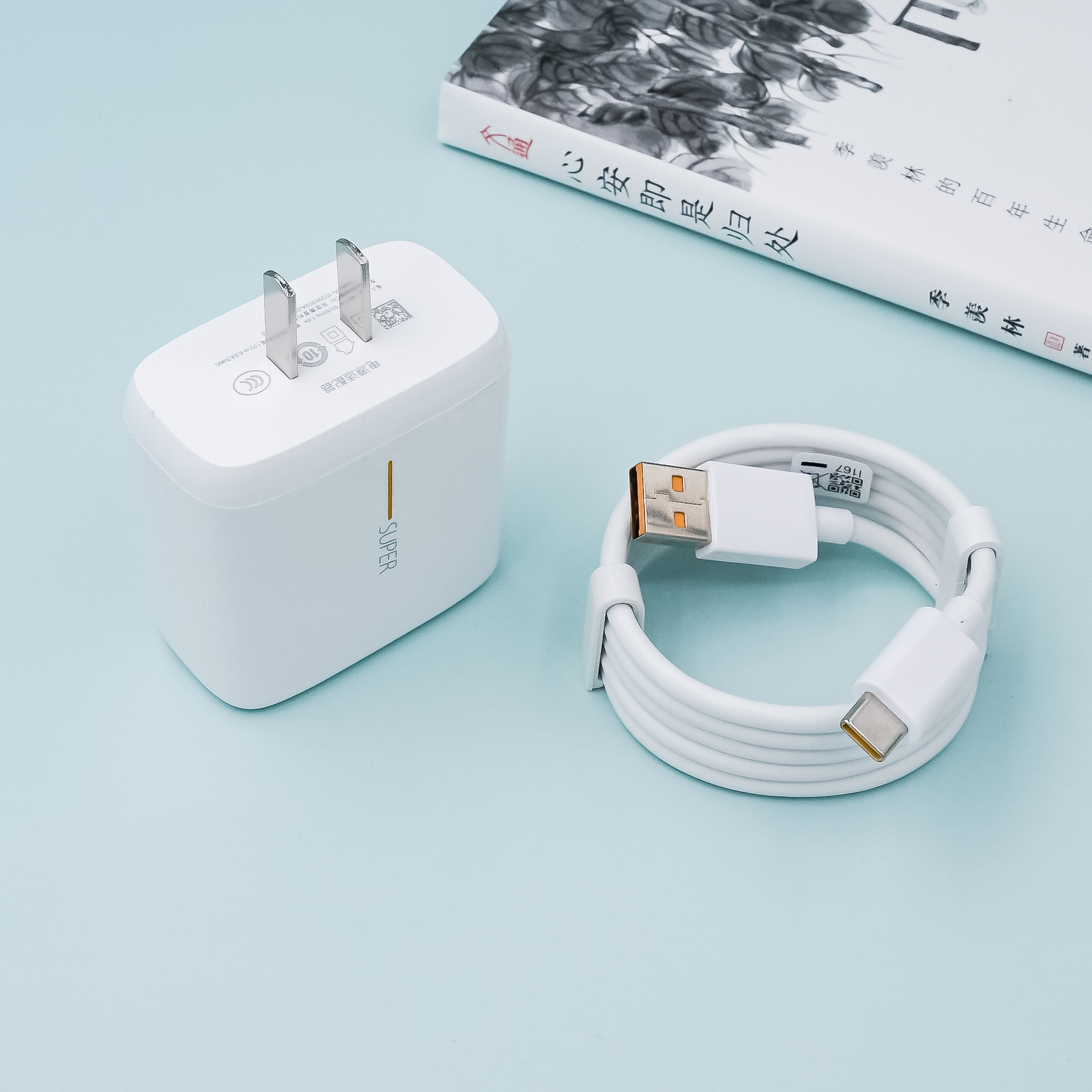 适用oppo充电器65w超级闪充头reno5vooc type-c闪充 数据线充电头