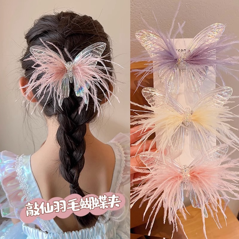 2024 new children‘s butterfly barrettes mermaid three-dimensional feather hairpin girls hair accessories baby headwear