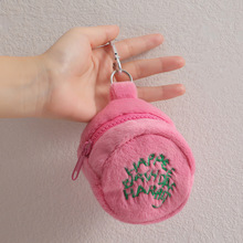 少女韩版毛绒零钱包刺绣粉色耳机包学生圆形挂件钥匙扣包蛋糕包