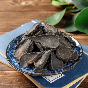 黑制附片四川江油黑顺片中药材正品黑魔芋片附子熟附片500g包邮