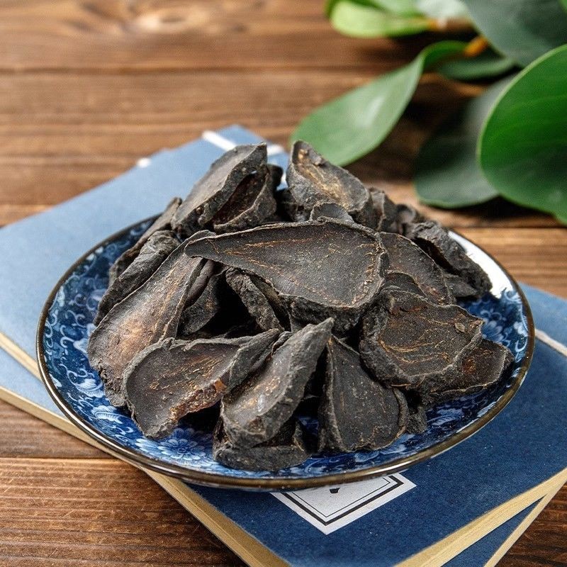 黑制附片四川江油黑顺片中药材正品黑魔芋片附子熟附片500g包邮