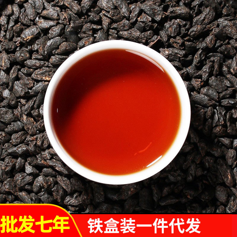 糯米香 茶化石普洱熟茶云南糯香普洱茶熟普老茶头茶叶批发碎银子