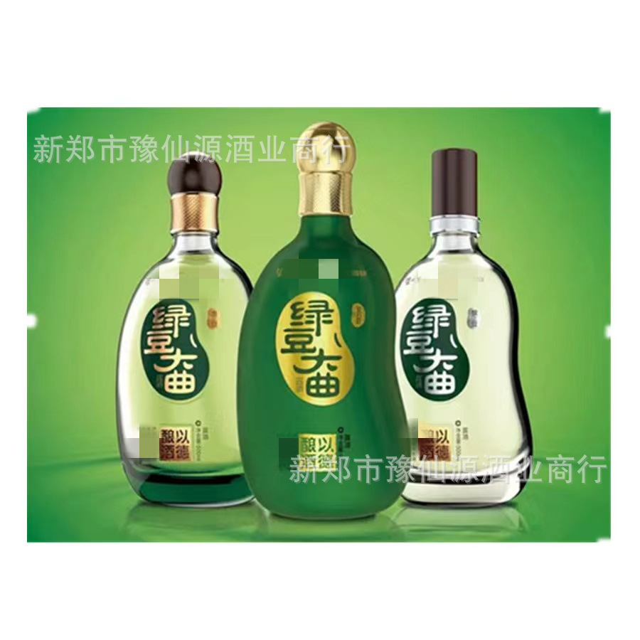 【私聊询价】 泸州绿豆大曲 银之豆 金之豆 宝石豆 51.8度500ml*6