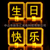 bar luminescence letter LED Box transparent luminescence chinese characters Placards KTV Nightclub Toast Placards Wine