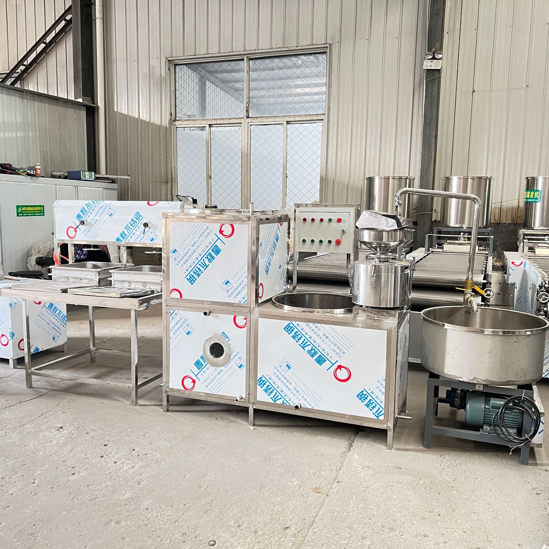 新型智能豆腐机器 制作豆腐机全自动 大型豆干生产新设备