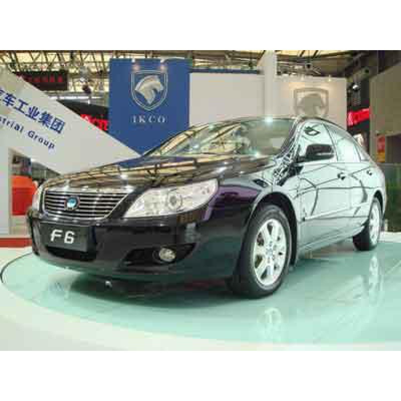 c僤1适用于比亚迪f6前照明灯f6前大灯 f6前大灯前组合灯比亚-阿里巴巴