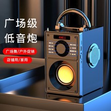 新款蓝牙音箱迷你复古便携手提U盘TF卡带FM无线蓝牙音响源头厂家