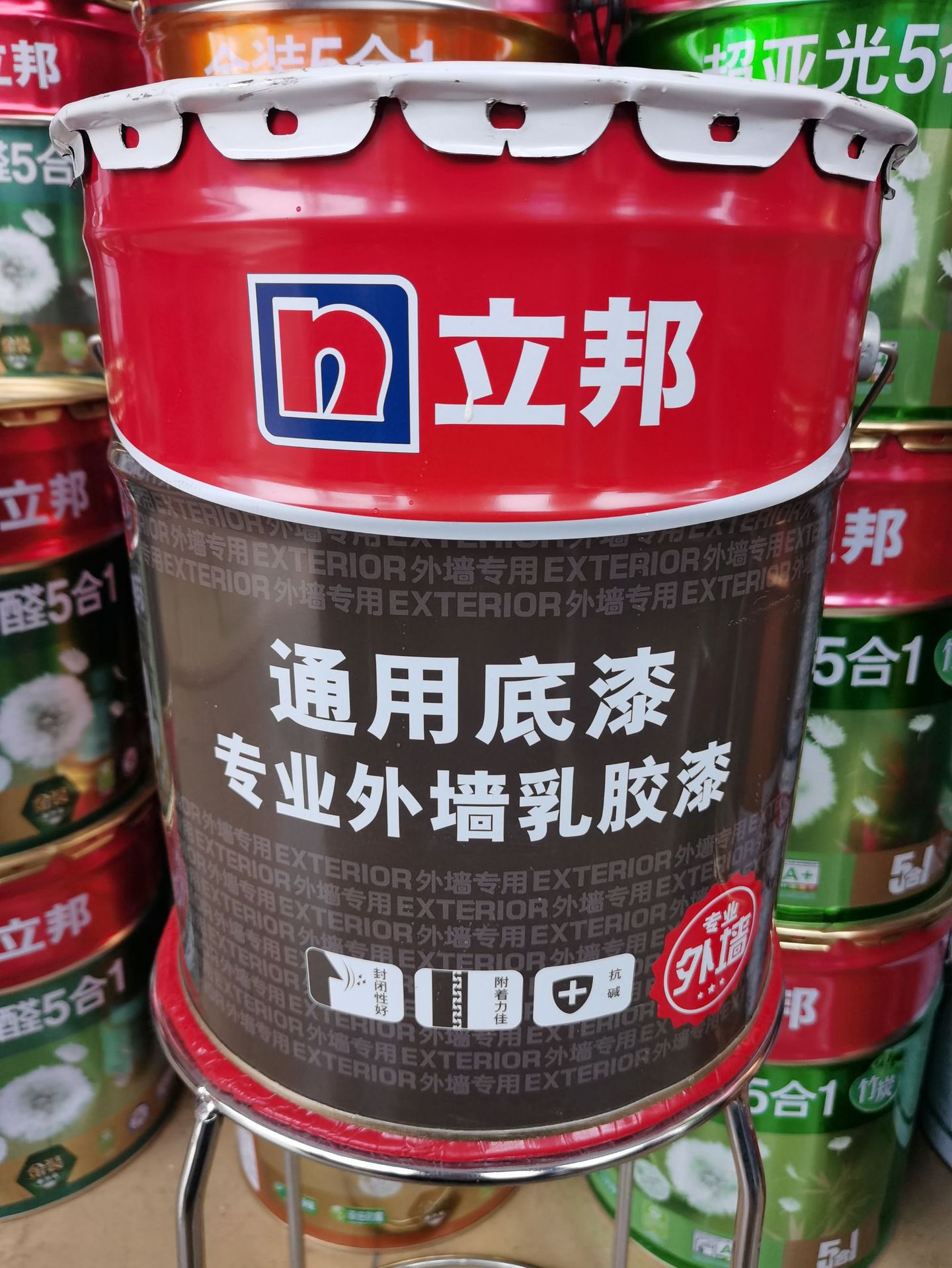立邦漆 立邦外墙乳胶漆底漆20公斤抗碱防霉通用封闭底漆-阿里巴巴
