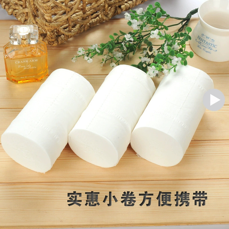 无芯卷纸厕所用卫生纸家用手纸厕纸无芯卷筒纸纸巾批发工厂直销