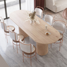 北欧民宿实木餐桌椅组合简约现代创意洽谈长方形办公桌咖啡厅客厅