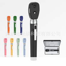 跨境外贸英文版耳鼻喉科检眼镜检耳镜otoscope