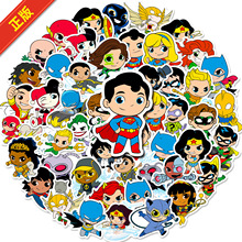 50张正版DC英雄周边贴纸防水涂鸦贴画可爱风卡通动漫儿童学生Q版