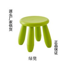 家用儿童凳塑料小凳子彩色时尚小圆凳幼儿园凳子承重200斤