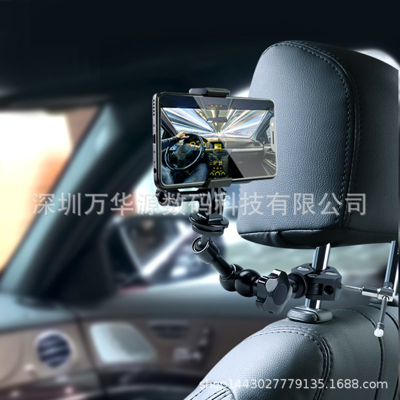 车内拍摄支架汽车拍摄第一视角神器车内座椅固定手机车载拍摄支架