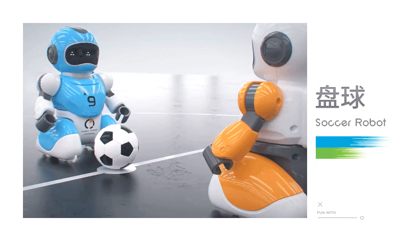 盈佳智能遥控足球机器人电动唱歌跳舞亲子互动儿童礼物玩具