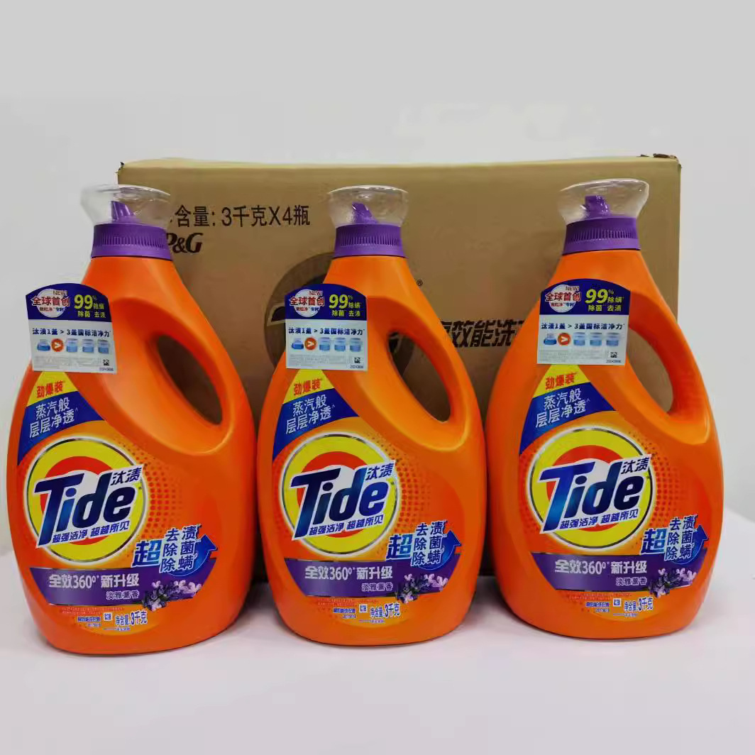 汰渍洗衣液3kg*4瓶全效360洁净去渍百合花持久留香24斤整箱批家用