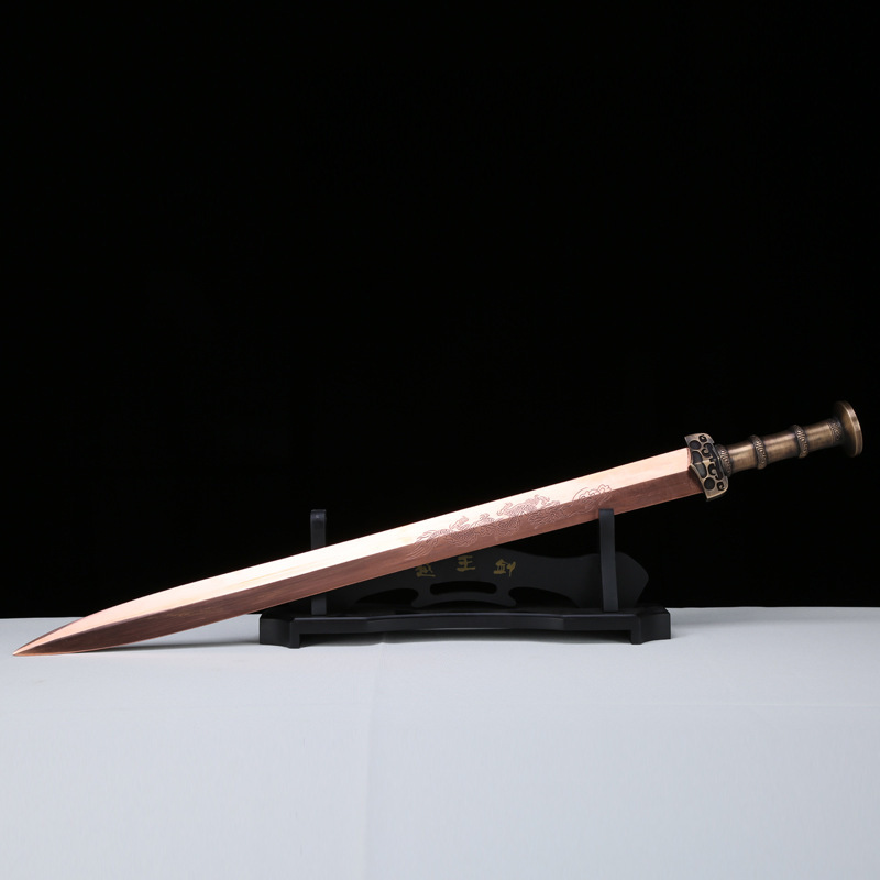 龙泉华影刀剑紫铜手工锻打剑宝剑收藏越王剑送礼冷兵器长剑未开刃