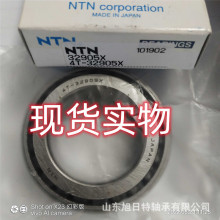 TM-SX0597U  XRT高速轴承 XRT电机专用轴承 XRT进口轴承