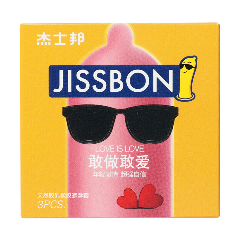 3 pcs jissbon condom dare to do dare to love love condom take-out entity adult sex family planning supplies