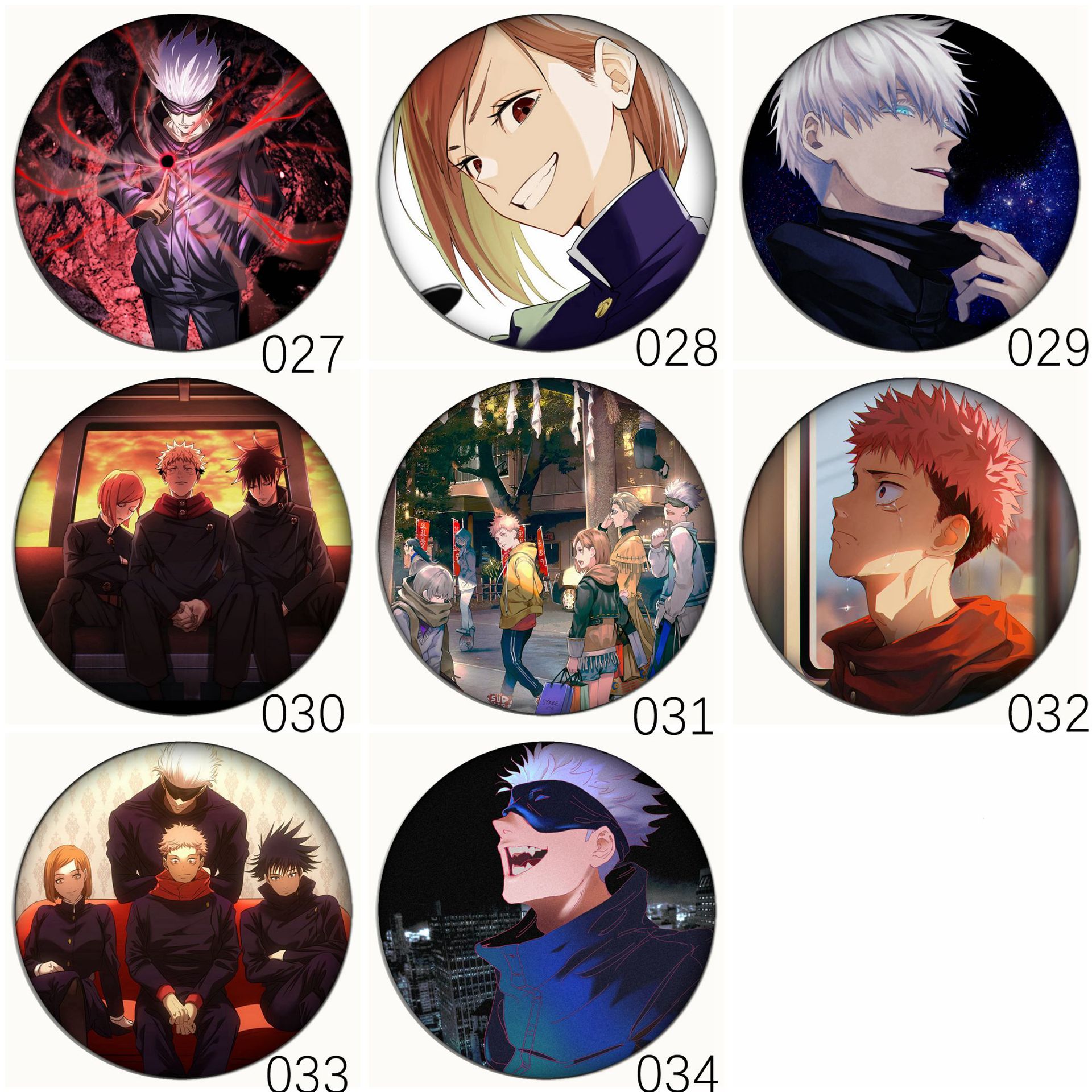 定制动漫徽章咒术回战周边虎杖悠仁五条悟卡通圆形胸章马口铁镜子