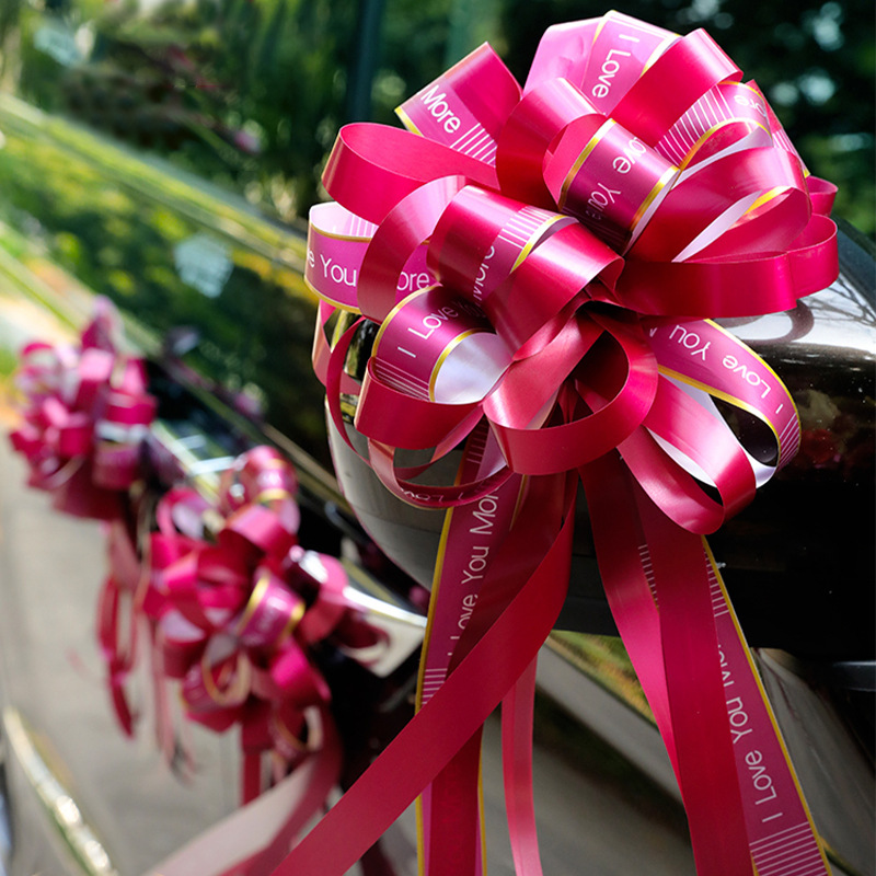 花球懒人花结双色球形大号10条盒装手拉花婚庆婚礼用品婚车门彩带