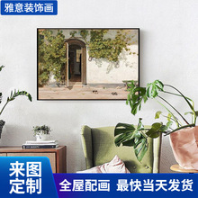 丹麦画家马蹄纳斯罗白装饰画一家旅馆入口油画客厅沙发背景挂画