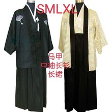 舞台演出服装古装日本武士服拍照写真服装男士日本和服日本正装